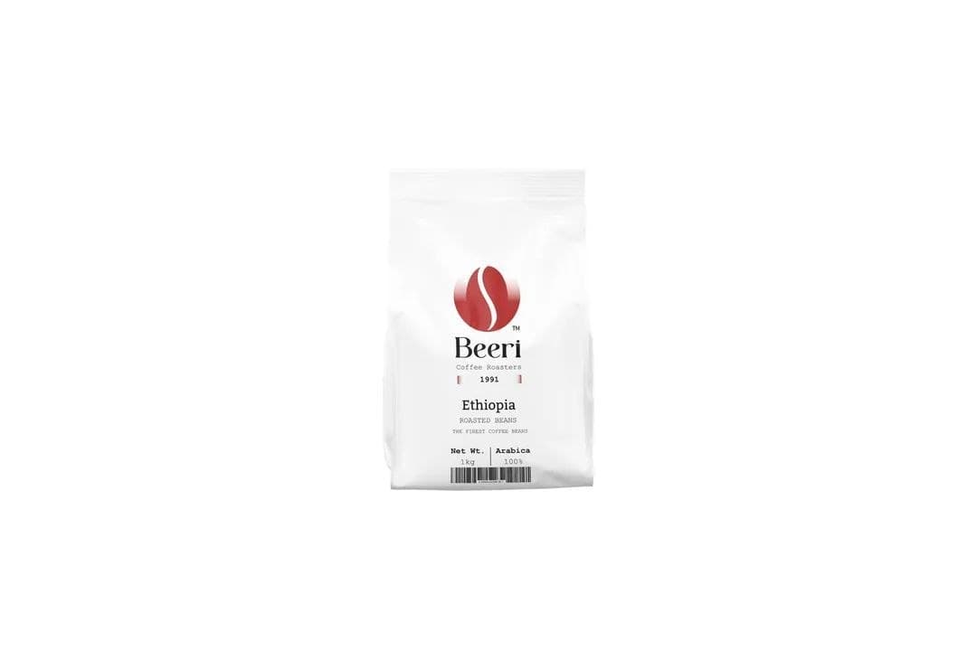 Ethiopian Coffee Forest